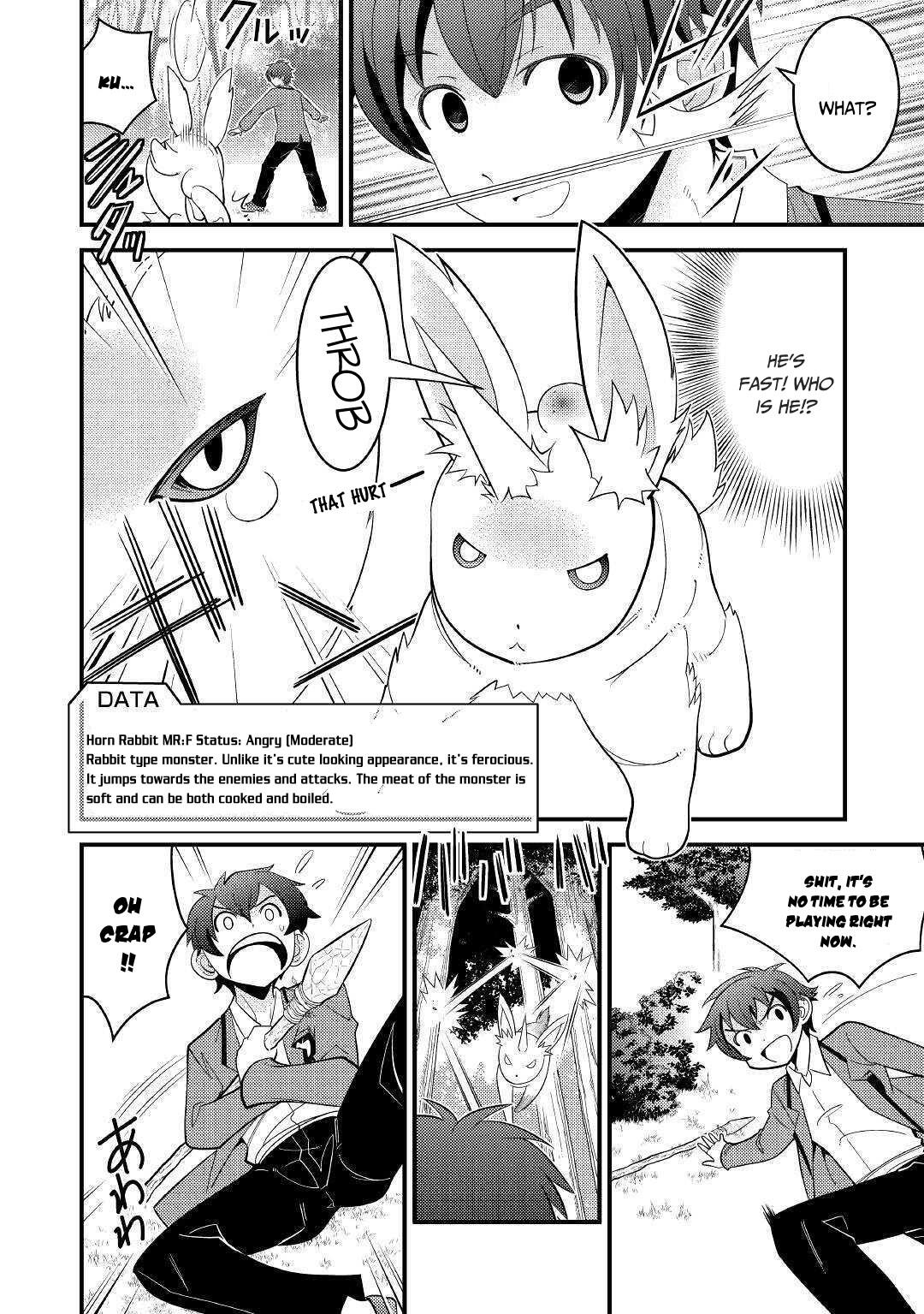 Kamisama ni Kago 2 Nin Bun Moraimashita Chapter 3 11